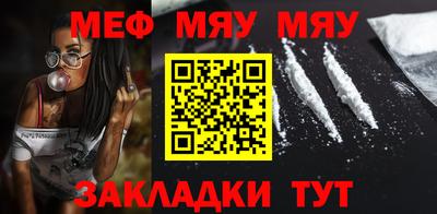 мдпв Бузулук