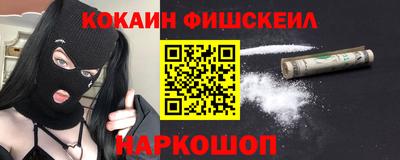 ALPHA PVP Бугуруслан