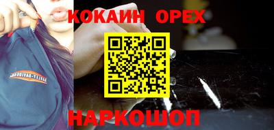 мдпв Бузулук