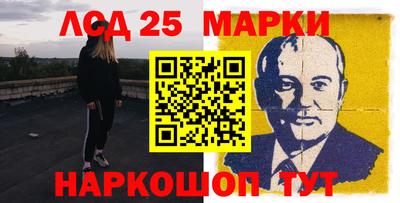 кокаин VHQ Будённовск