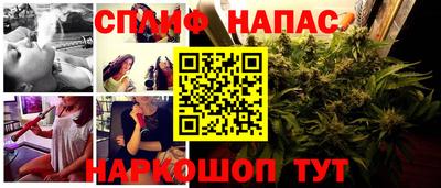 кокаин VHQ Будённовск
