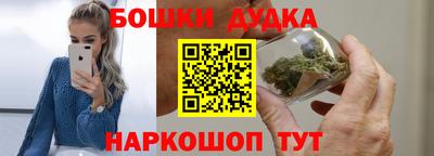 мдпв Бузулук
