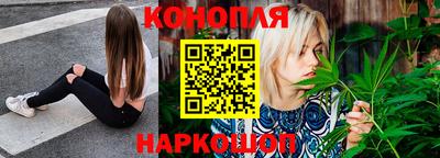 кокаин VHQ Будённовск