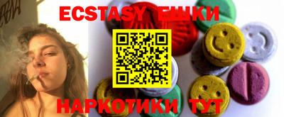 ALPHA PVP Бугуруслан