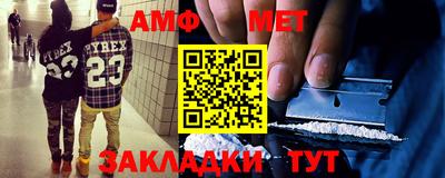 кокаин VHQ Будённовск