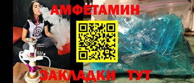 кокаин VHQ Будённовск