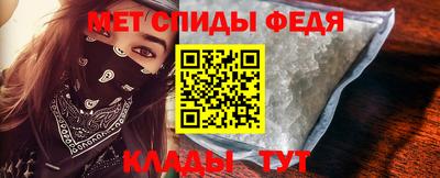 ALPHA PVP Бугуруслан