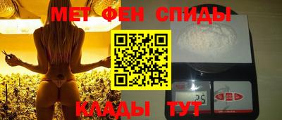 мдпв Бузулук