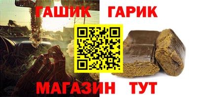 ALPHA PVP Бугуруслан