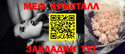 мдпв Бузулук