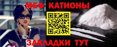 ALPHA PVP Бугуруслан